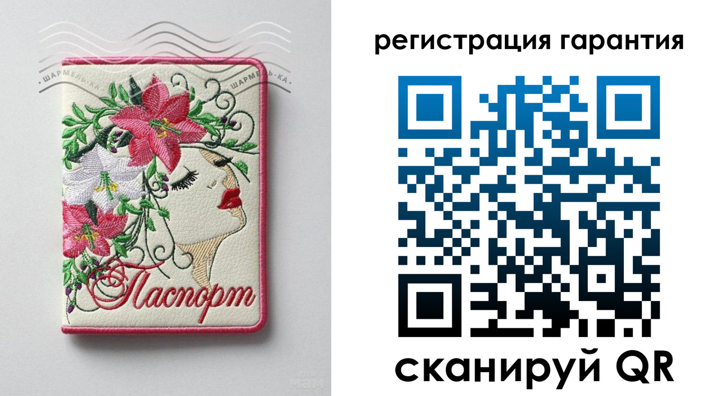 временная прописка в Можайске